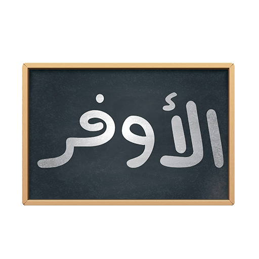 Partner brand logo